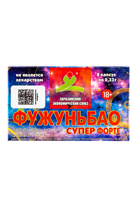 Возбуждающие капсулы для мужчин «ФУЖУНЬБАО СУПЕР ФОРТЕ», 8 капсул