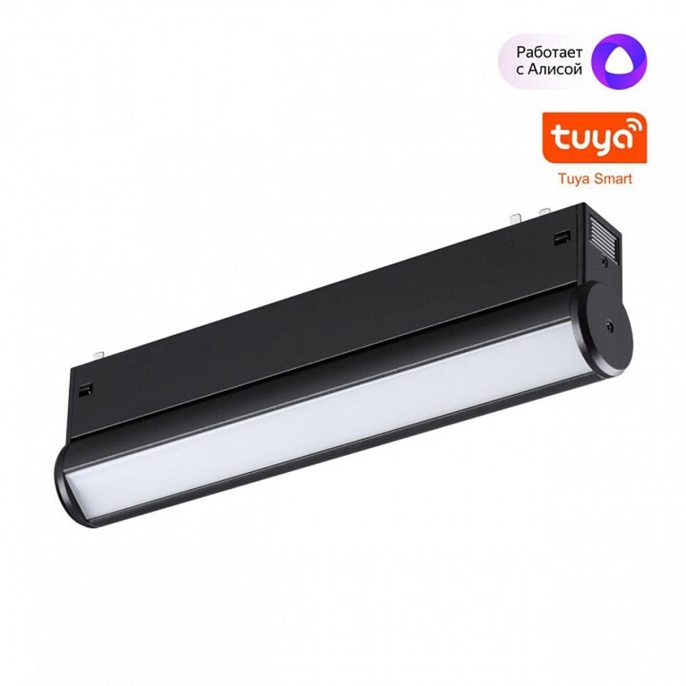 Накладной светильник Novotech VECTOR 359951