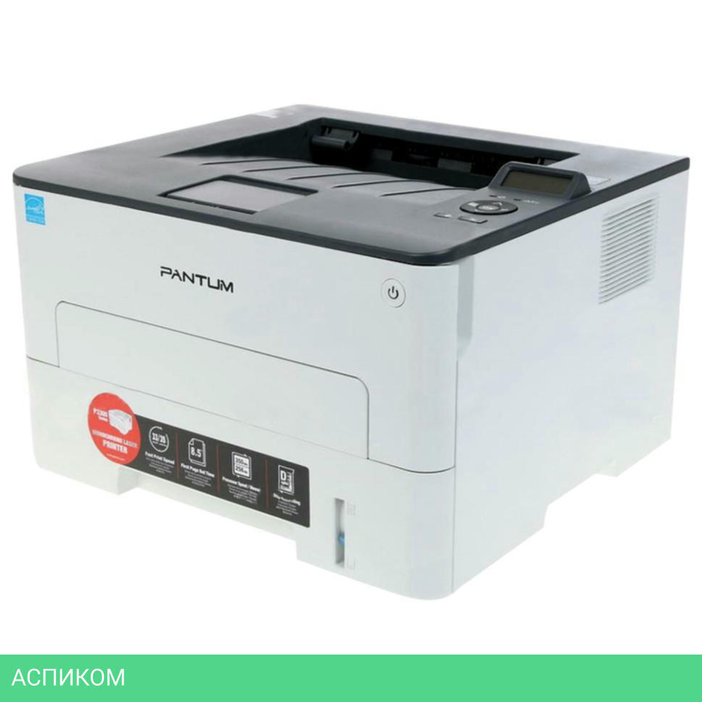 Принтер Pantum P3300DN