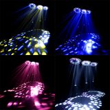 Кинетическое зеркало с подсветкой, на 3-х лебедках — 114 RGB SMD DMX512