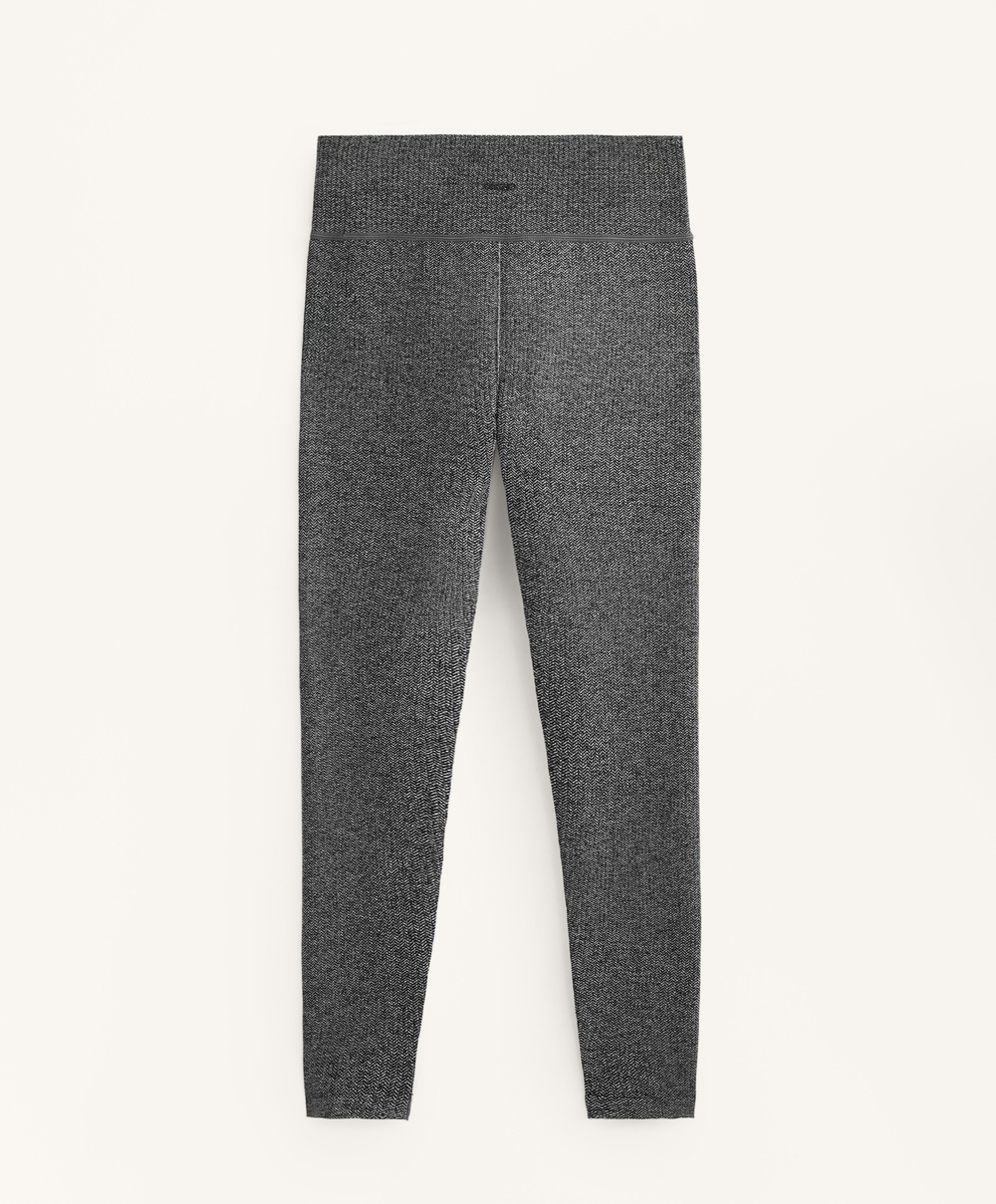 OYSHO Бесшовные легинсы длиной до щиколотки 65 см, темно-серый меланж