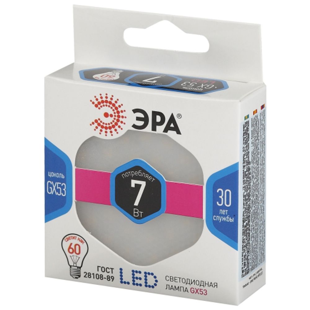 Лампа светодиодная ЭРА STD LED GX-7W-840-GX53 7Вт таблетка нейтральный белый свет GX53 | Лампы cветодиодные Плоские (GX)