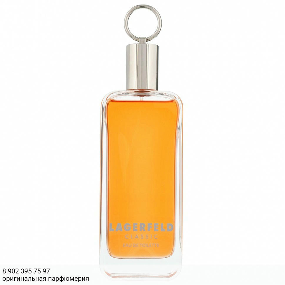 Karl Lagerfeld Lagerfeld Classic