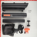 Электрический садовый пылесос PATRIOT BV 2000E, 2000 Вт