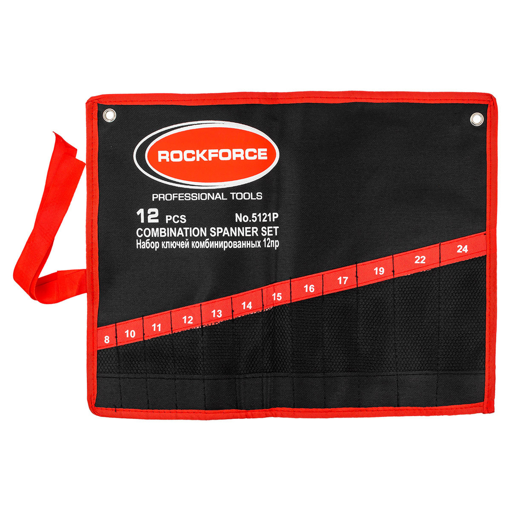 Органайзер тканевый для набора ключей 12пр. RockForce RF-5121P-P