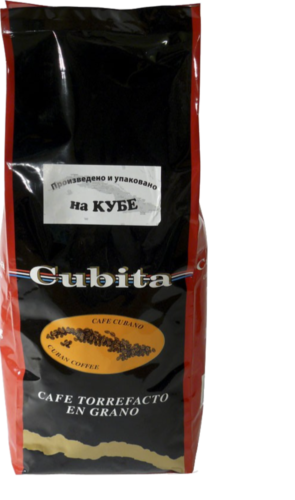 Кофе в зернах Cubita Torrefacto 1 кг, 2 шт