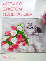 Кухонное вафельное полотенце 48х58 с оформлением