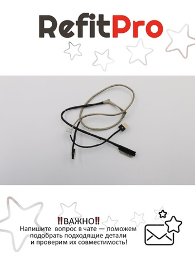 Кабель камеры для ноутбука Lenovo S5 YOGA 15 ASM 3D (00JT325), оригинал