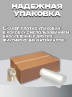 Сканер Canon Lide 700F