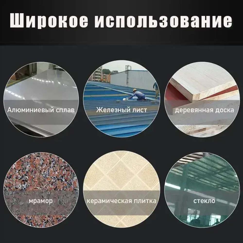 Чертилка, Скрайбер Двусторонняя Для Разметки По Металлу Стеклу С Победитовым Наконечником