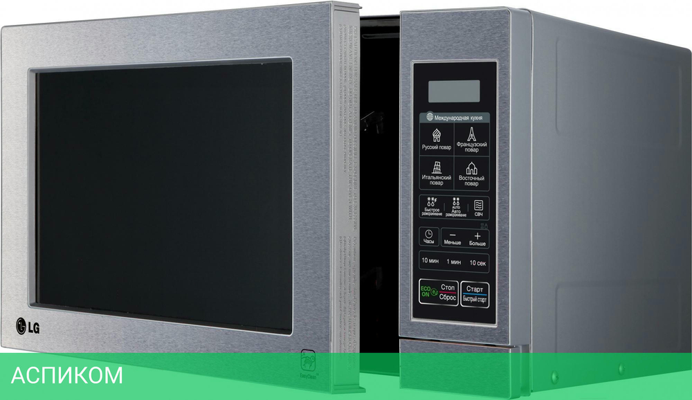 Микроволновая печь LG MS2044V