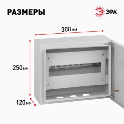 Корпус металлический навесной ЭРА SIMPLE ЩРН-12 (250х300х120) IP31 УХЛ3 серый