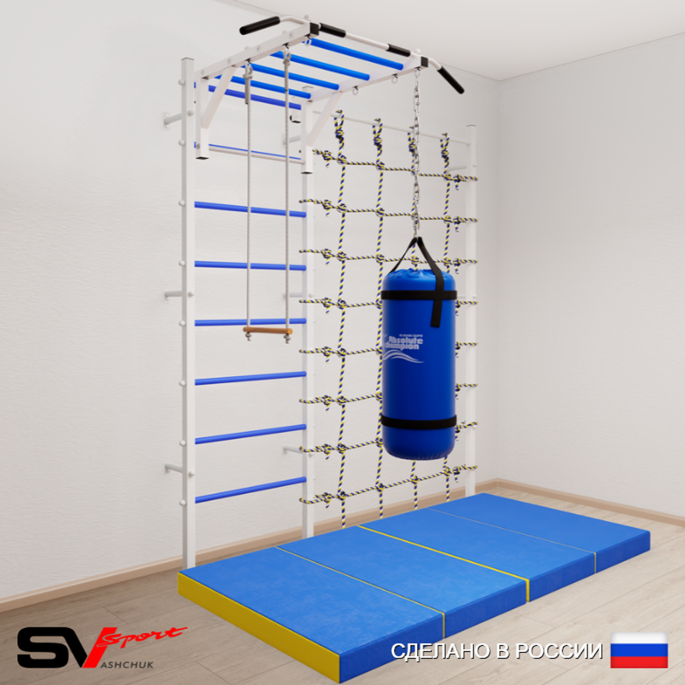 Шведская стенка Sv Sport 53270 (Турник рукоход/Трапеция/Цепь/Мешок 30кг/Мат 2м/Канатный лаз)