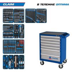 KING TONY (934-286AMB01) Набор инструментов 286 предметов, "CLAIM", в синей тележке