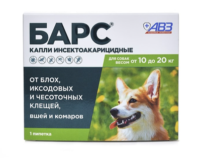 Капли инсектоакарицидные для собак БАРС от 10 до 20кг, 1.34мл х 1пипетка