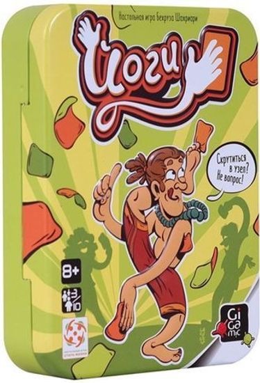 Настольная игра Йоги