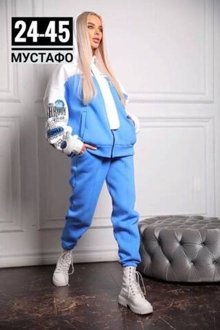 Костюм 2950012 Fabrika