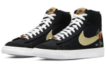 Кроссовки Nike Blazer 77 "Pomegranate"