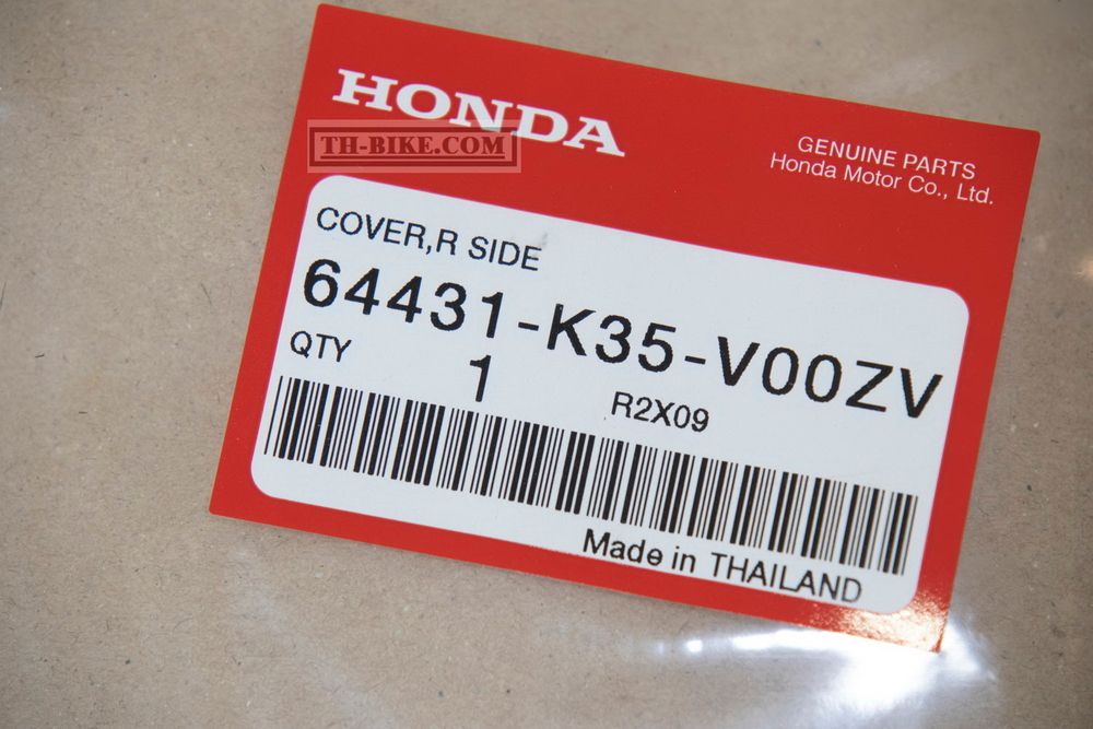64431-K35-V00ZV. COVER, R. SIDE, WHITE, *NHA87P*. HONDA