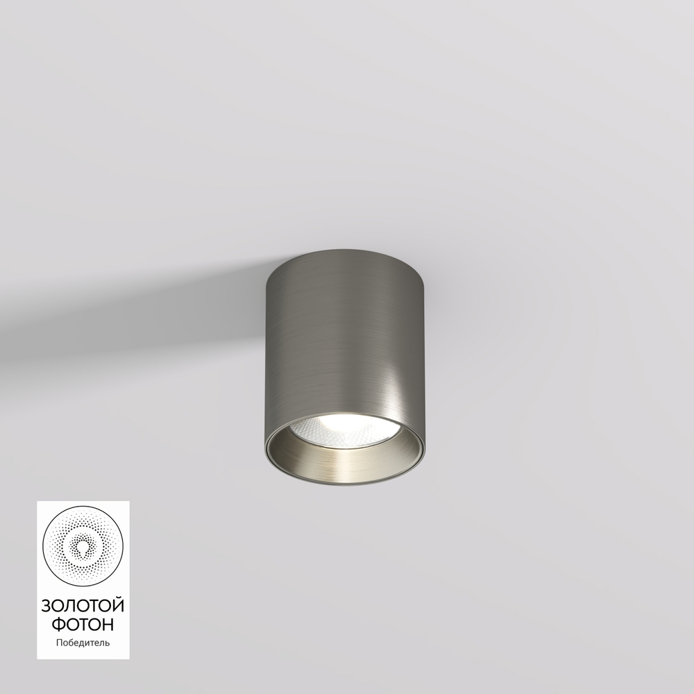 Накладной светодиодный светильник Denkirs Shine Tube DK2610-DN