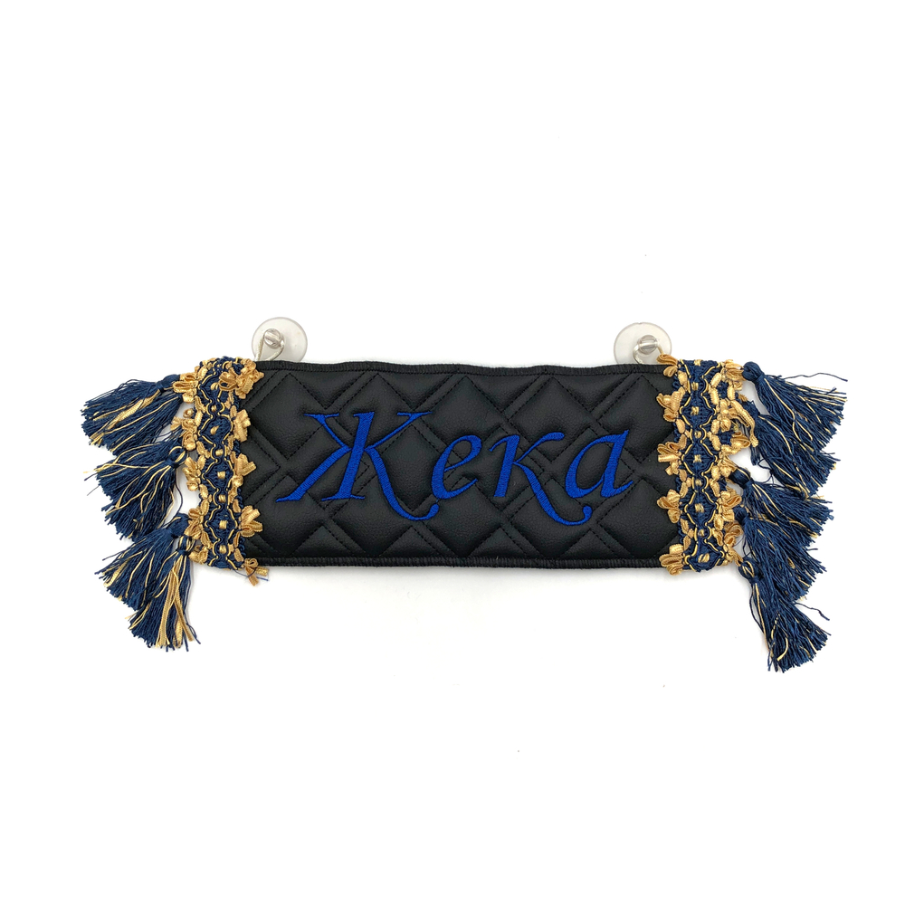 Карман Жека (черный с синей вышивкой, экокожа)