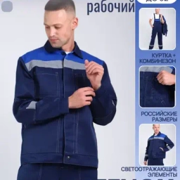 серия Легион