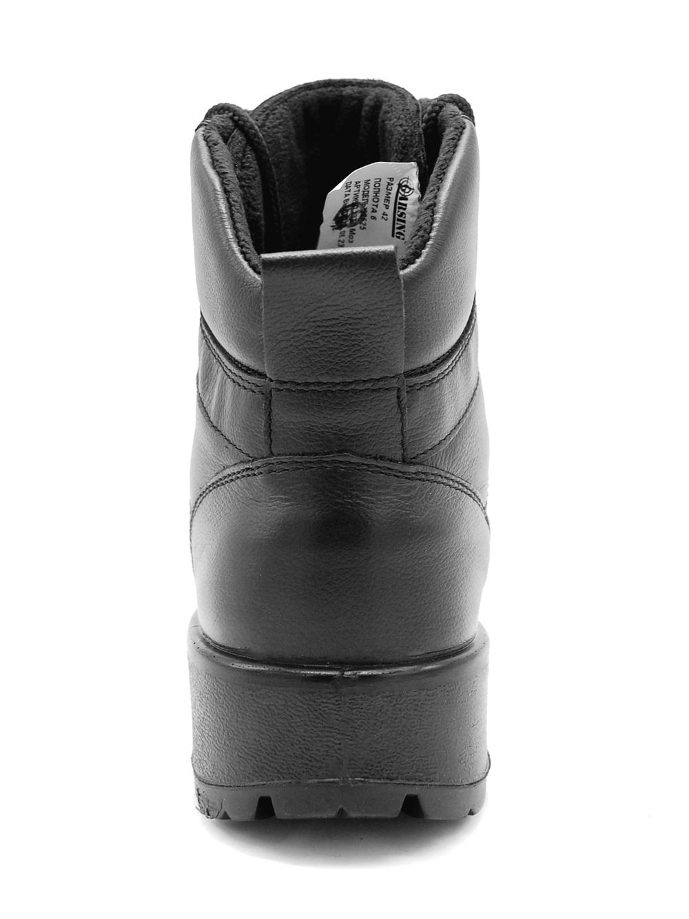 БОТИНКИ С ВЫСОКИМИ БЕРЦАМИ 50525 «DELTA FLEECE»