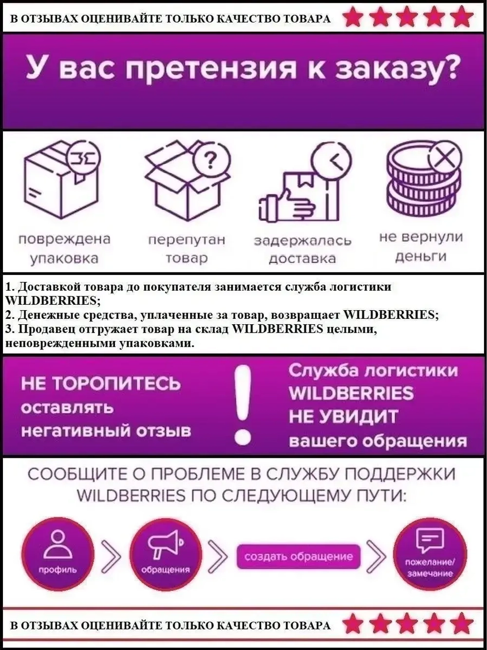 Гибкий плинтус напольный усиленный, 70 мм х 25 метров, серый