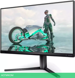 Игровой монитор Philips Evnia 25M2N3200W/00