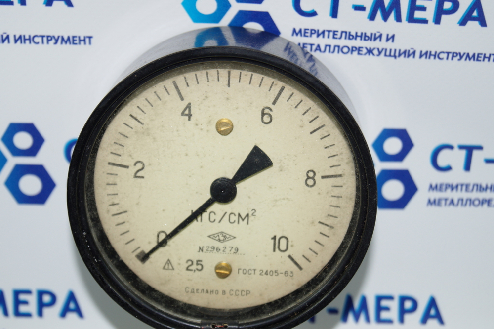 Манометр МТП-100 кгс/см² резьба 1/2" труб. 100мм