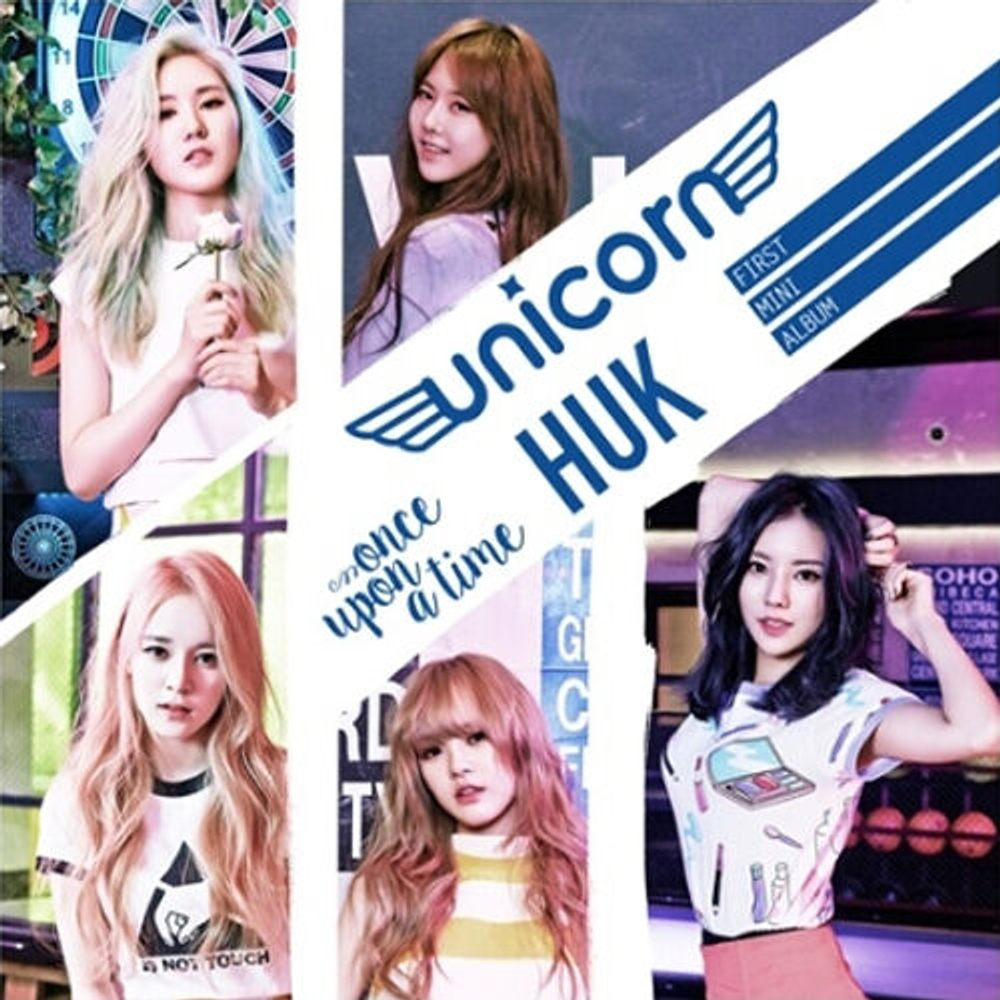 Альбом UNICORN - ONCE UPON A TIME 1st Mini Album