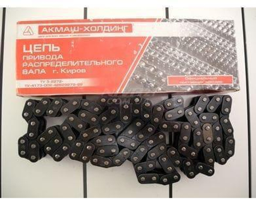 Цепь ГРМ ВАЗ 21214 Нива однорядная Акмаш-Холдинг Киров