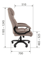 Офисное кресло CHAIRMAN HOME 401