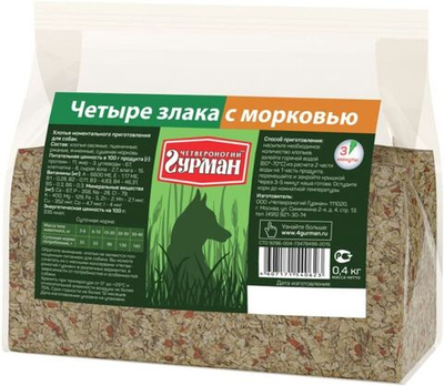 Изделие крупяное "Четвероногий гурман" каша "4 злака" с овощами, 400г