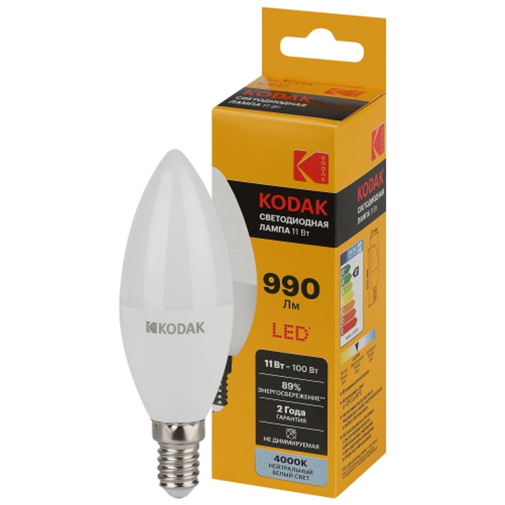 Лампа светодиодная Kodak LED B35-11W-840-E14 K 11Вт свеча нейтральный белый свет Е14
