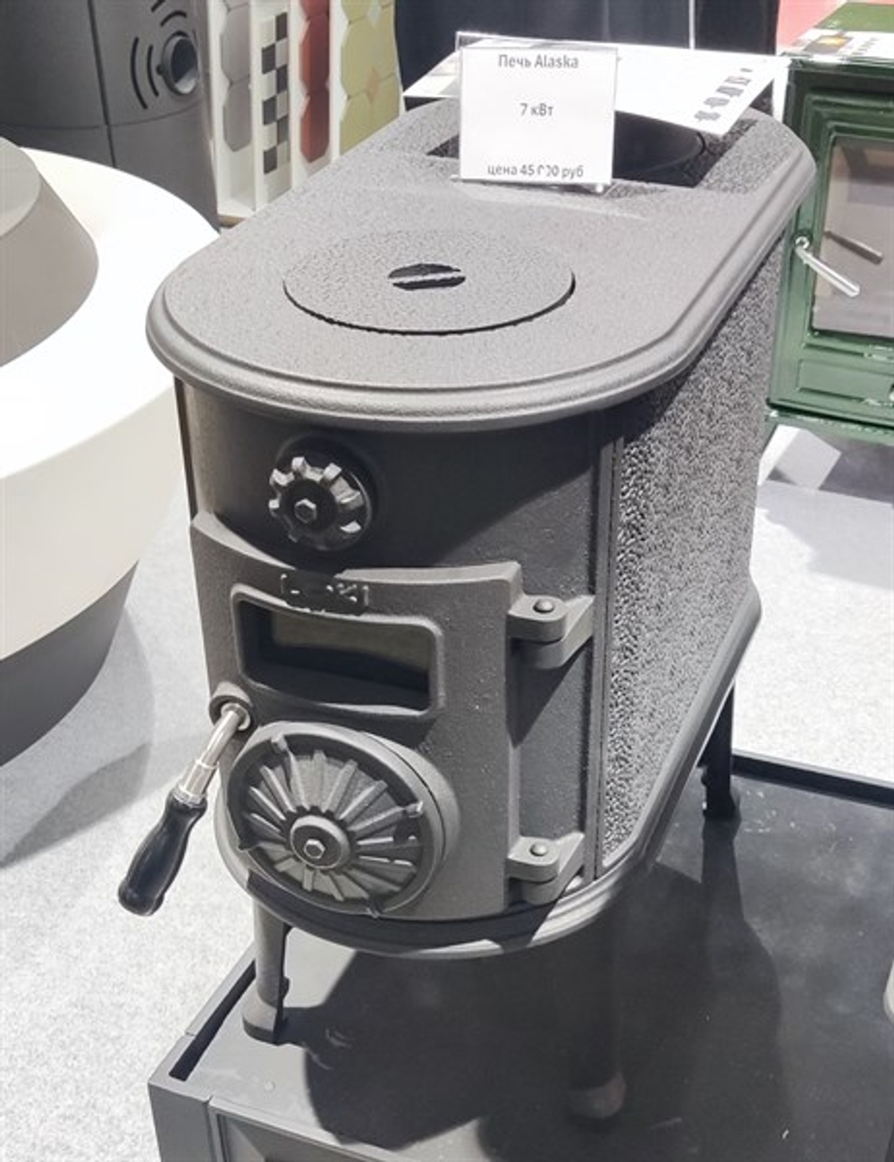 Печь-камин LOKI Alaska на высоких ножках