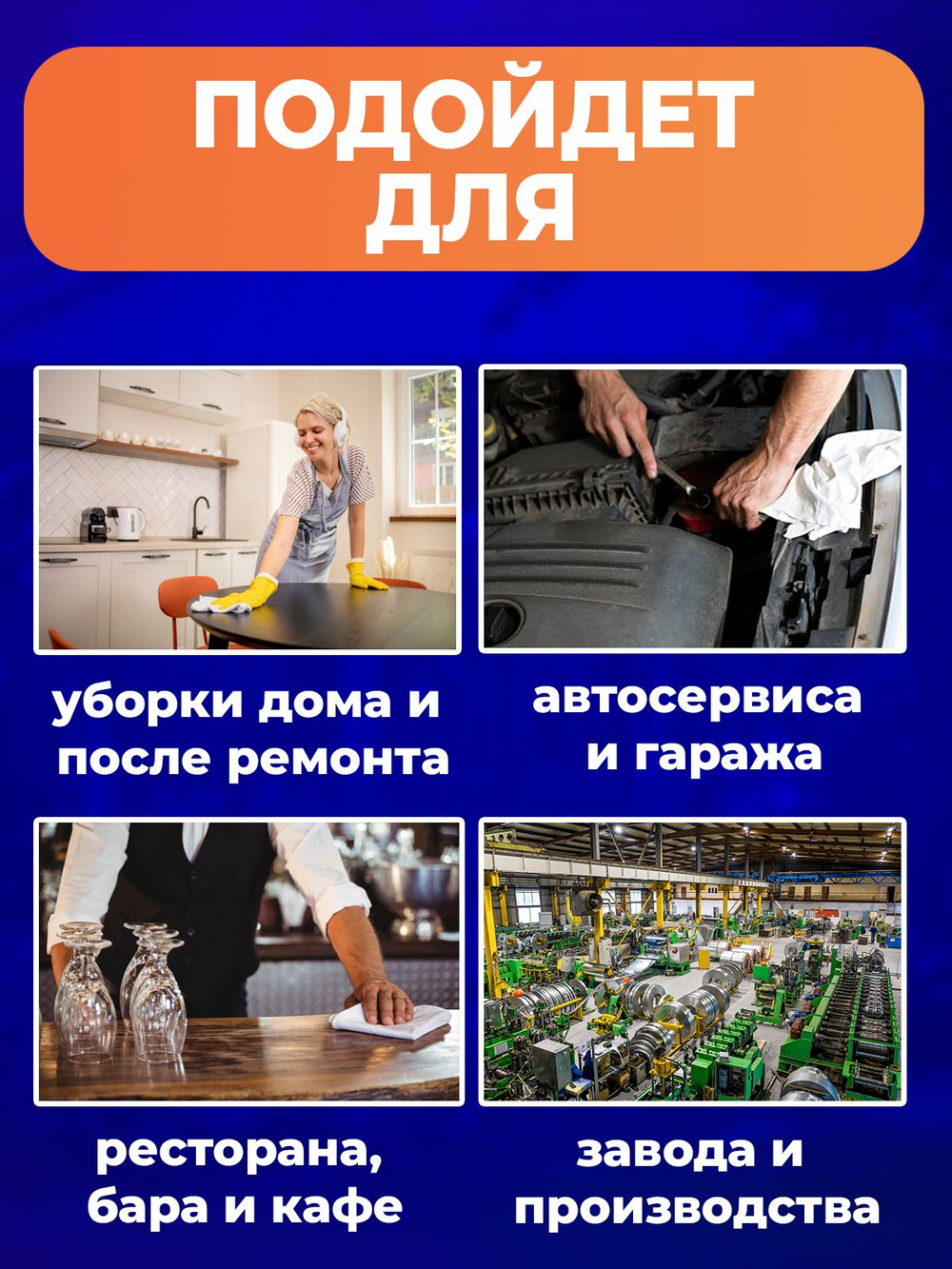 Полотно вафельное отбеленное, плотность 110 гр., в рулоне 60 м, ширина 40 см, 100% ХБ