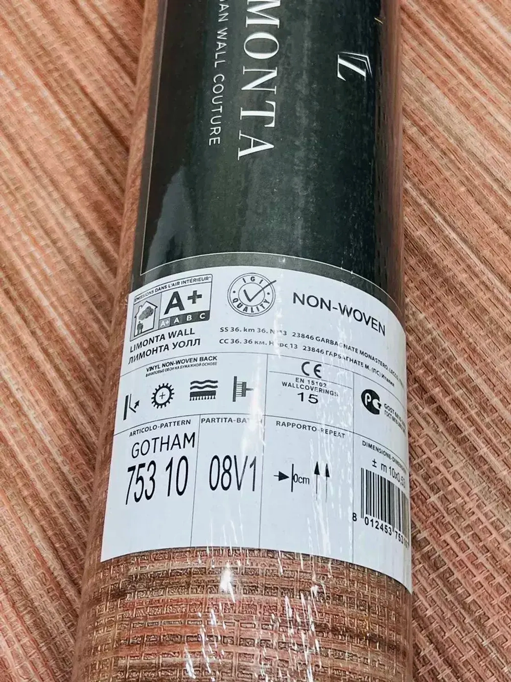 Обои флизелиновые 75310 Gotham Италия