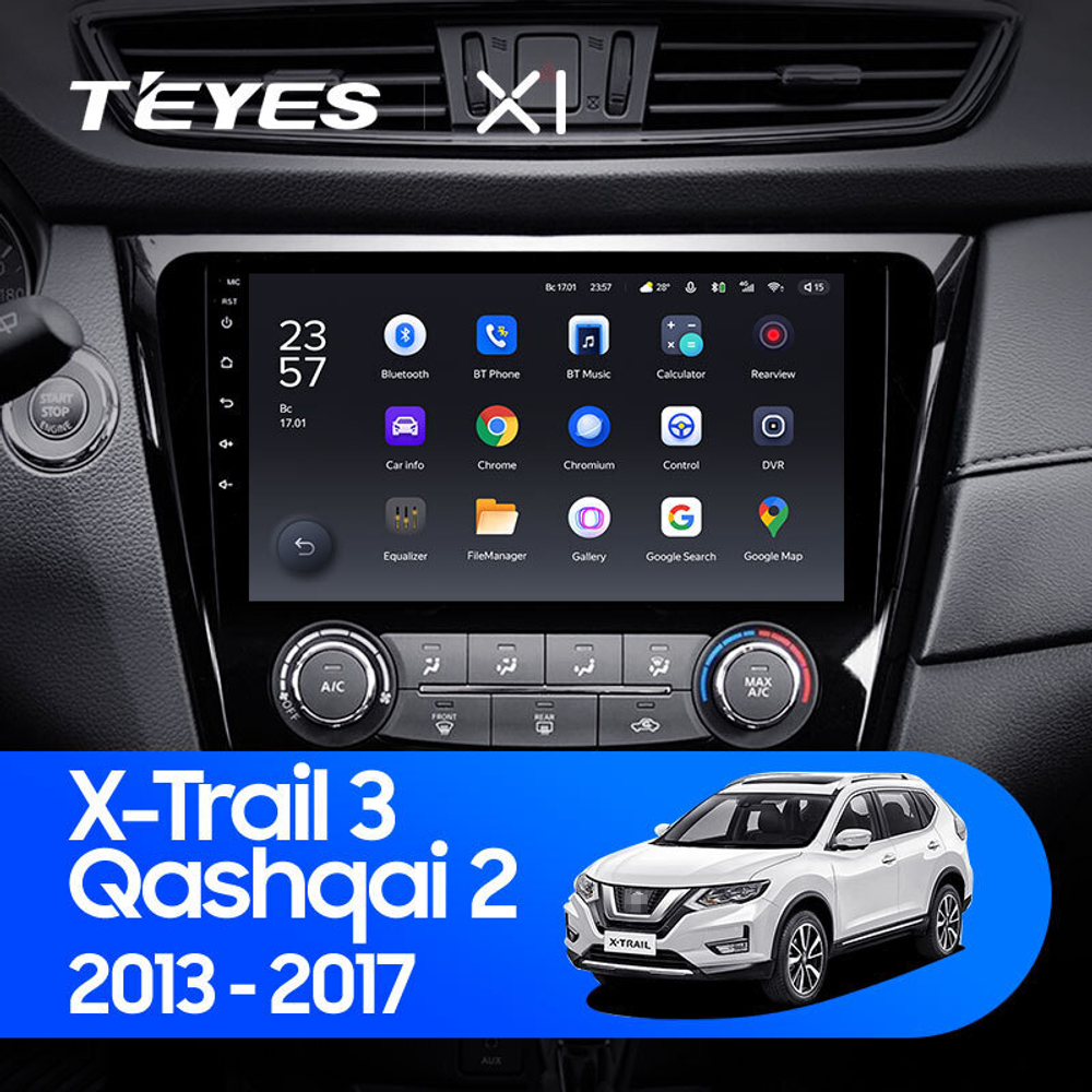 Teyes X1 10.2" для Nissan X-Trail 2013-2017