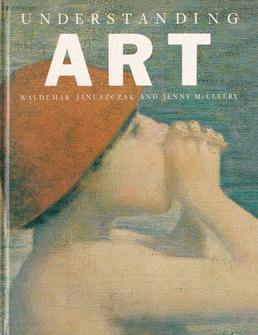 Понимая искусство