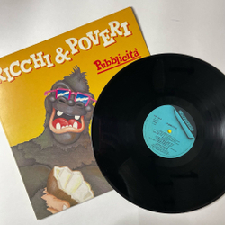 Винтажная виниловая пластинка LP Ricchi E Poveri Богатые и Бедные Pubblicita (Italy 1987)