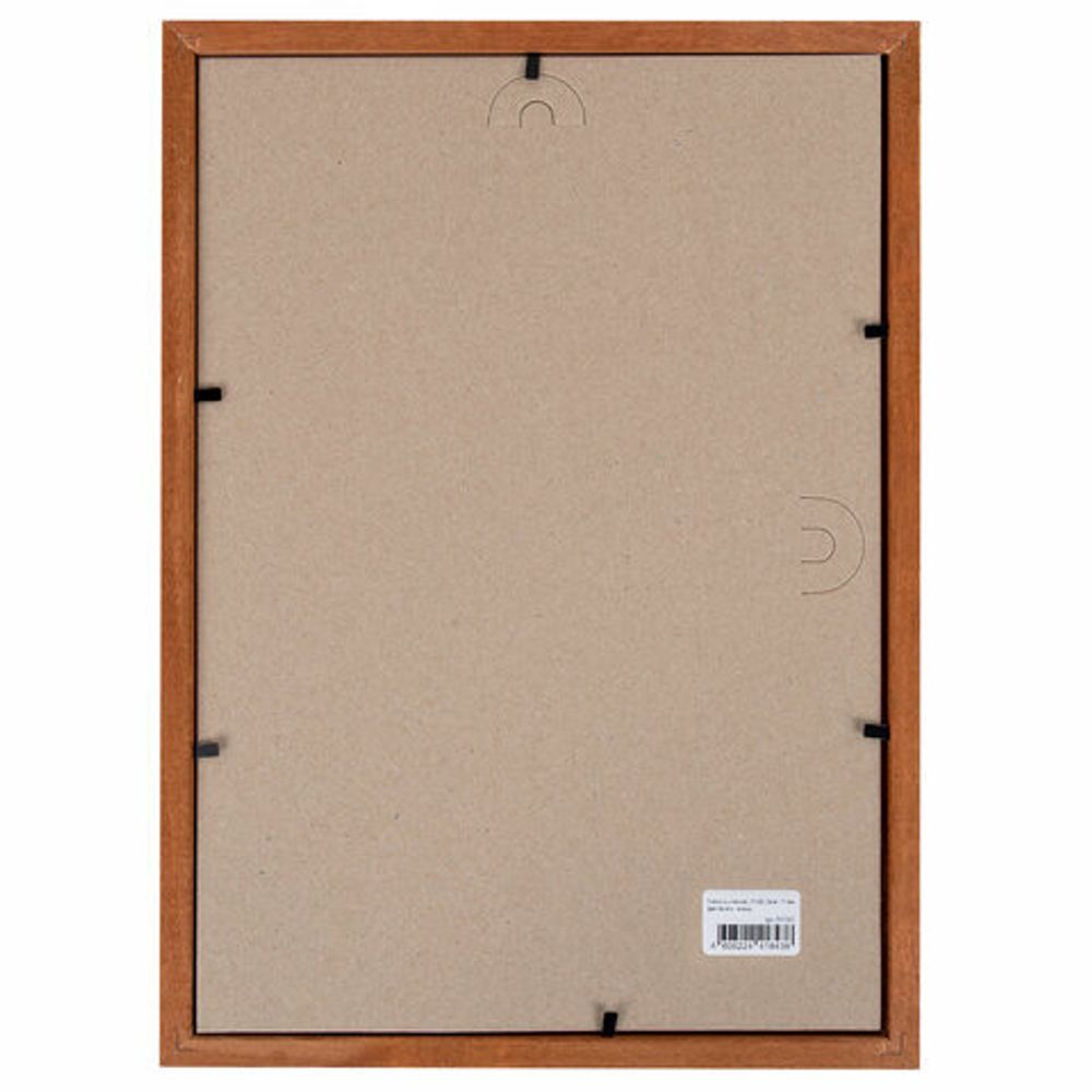 Рамка 21х30 см со стеклом, багет 17 мм дерево, STAFF "Classic", темно-коричневая, 391363