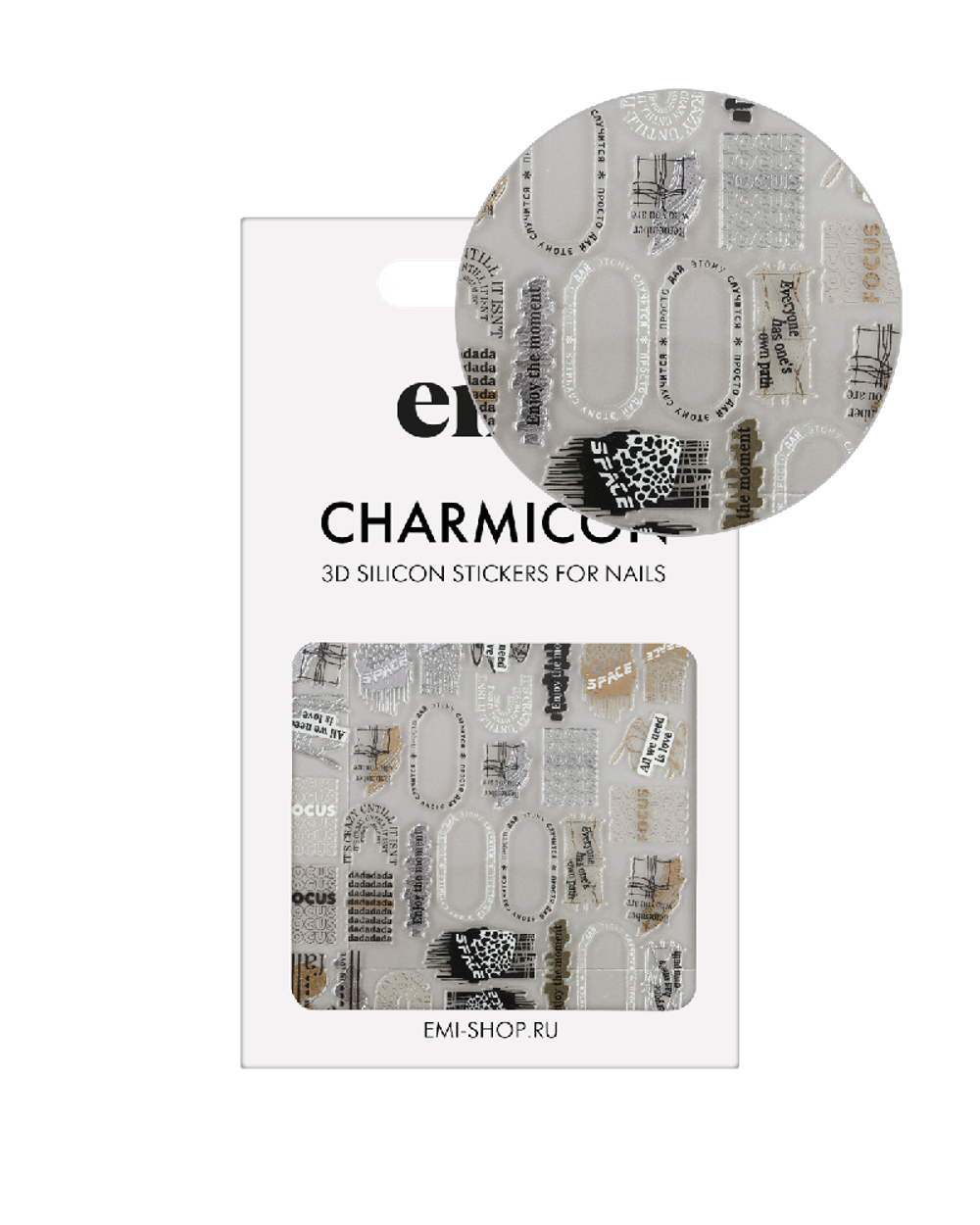 Charmicon 3D Silicone Stickers №258 Игра в слова