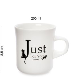 GAEM Art MUG-254/1 Кружка «Только для тебя»