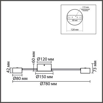 Потолочная люстра 8*GX53 8343/8C белый Torina Lumion