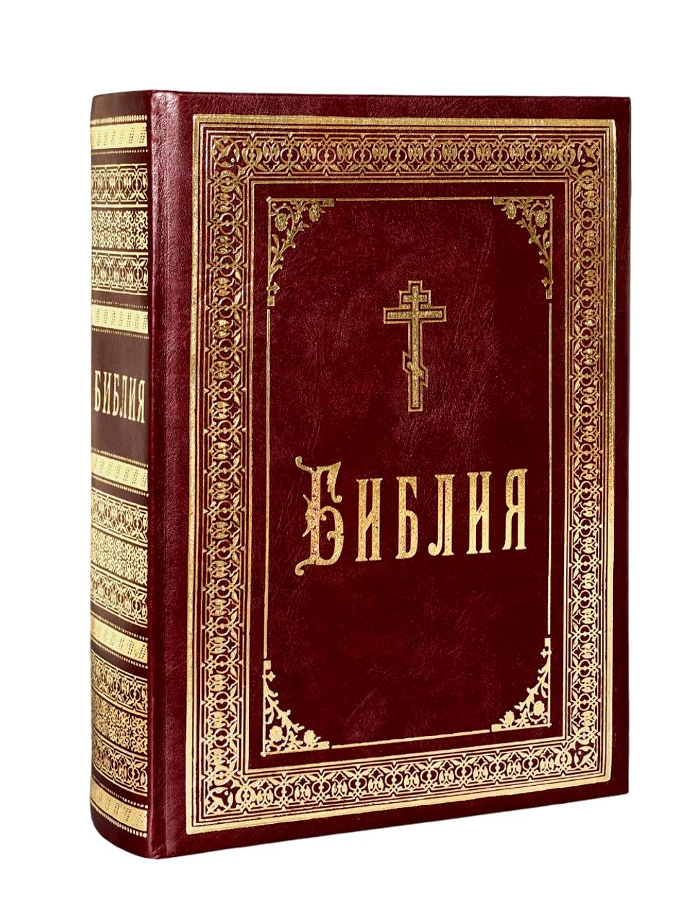 IMG_4861-Photoroom.png-Photoroom1