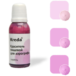 Краситель для аэрографа Лимонно – Желтый пищевой 20 г Kreda