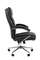Офисное кресло Chairman 794 Россия хром нат. кожа/экокожа черная