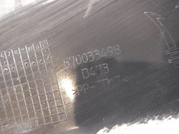 Воздуховод радиатора Maserati Levante (2016-2024)