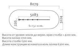 Канатная конструкция 33304.21 для спортивной площадки (фракция 16)